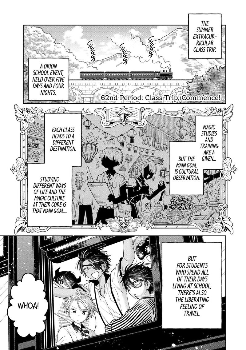 Sensei Bokutachi Ga Sekai Wo Horoboshimasu 62 1