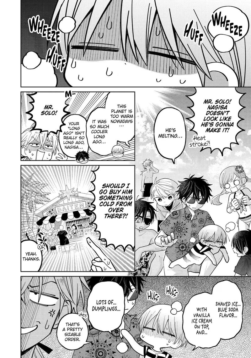 Sensei Bokutachi Ga Sekai Wo Horoboshimasu 62 17