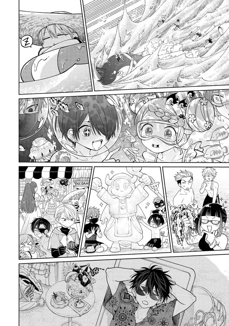 Sensei Bokutachi Ga Sekai Wo Horoboshimasu 62 19