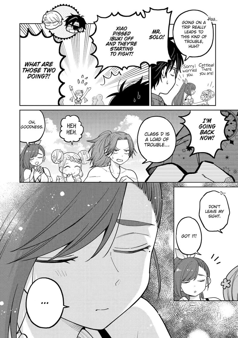 Sensei Bokutachi Ga Sekai Wo Horoboshimasu 62 27
