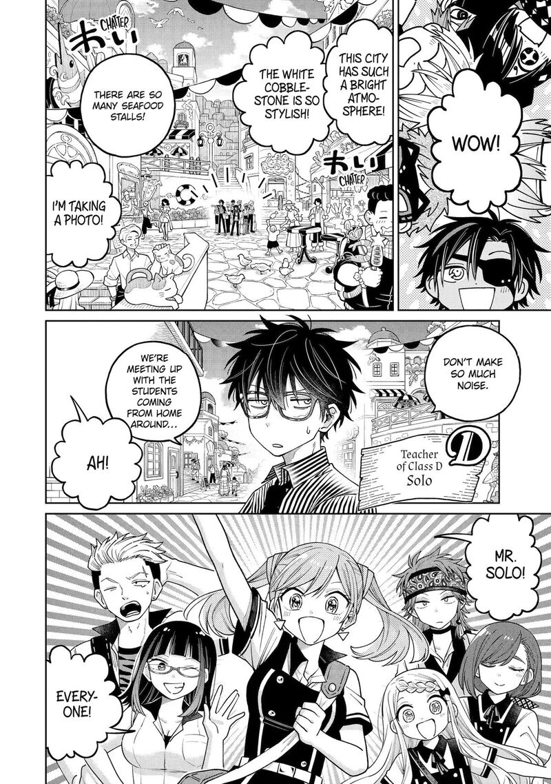 Sensei Bokutachi Ga Sekai Wo Horoboshimasu 62 3