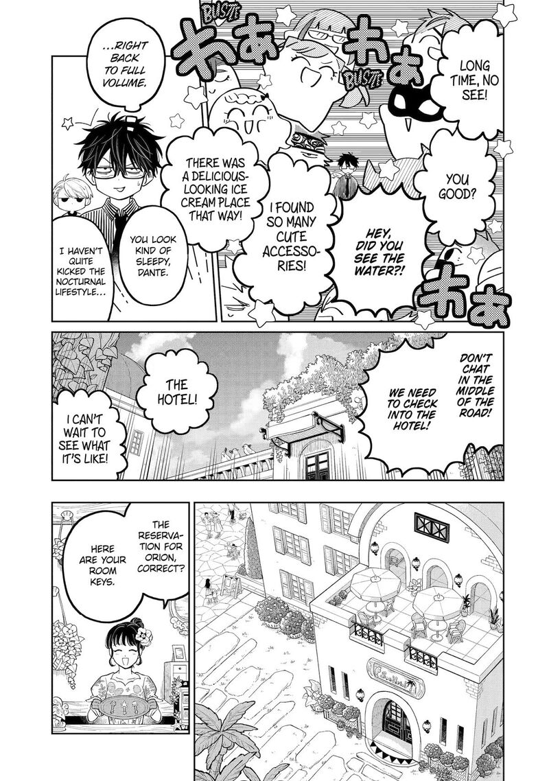 Sensei Bokutachi Ga Sekai Wo Horoboshimasu 62 4