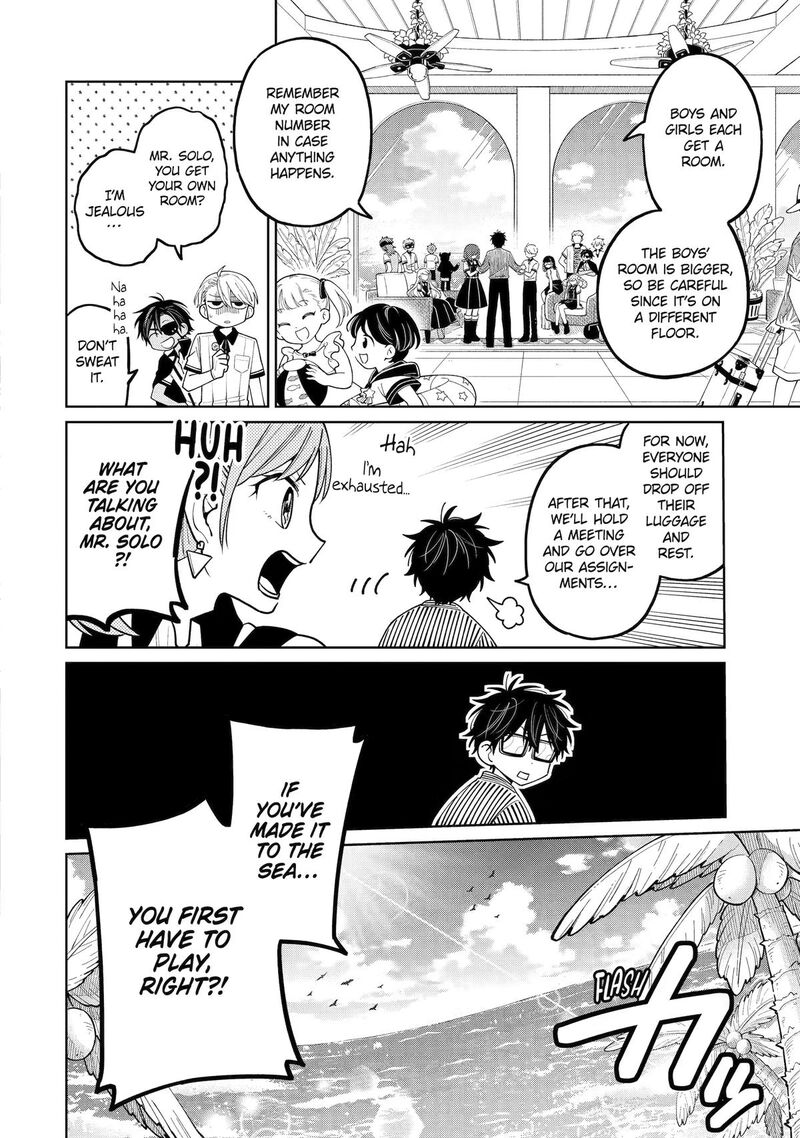 Sensei Bokutachi Ga Sekai Wo Horoboshimasu 62 5