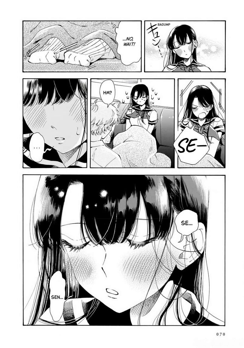 Sensei Kongetsu Dou Desu Ka 23 22