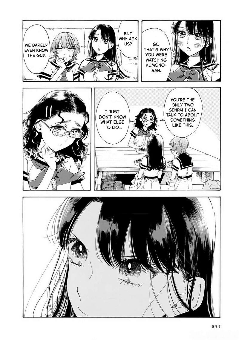 Sensei Kongetsu Dou Desu Ka 23 6