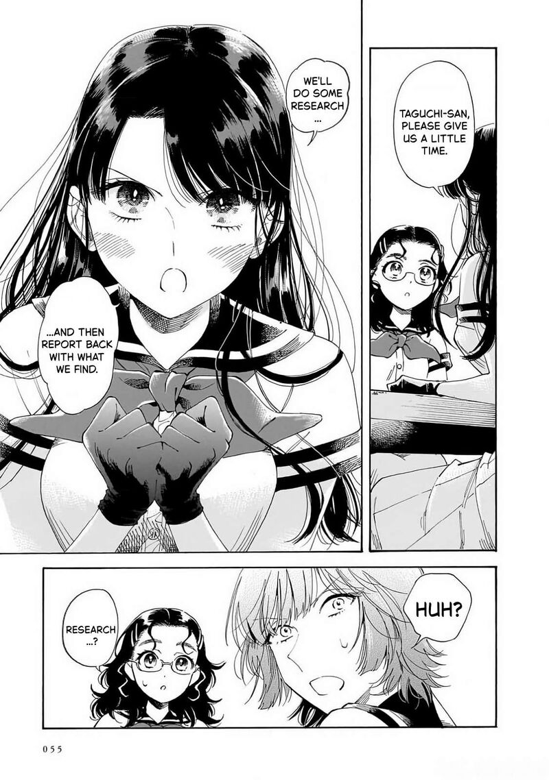 Sensei Kongetsu Dou Desu Ka 23 7