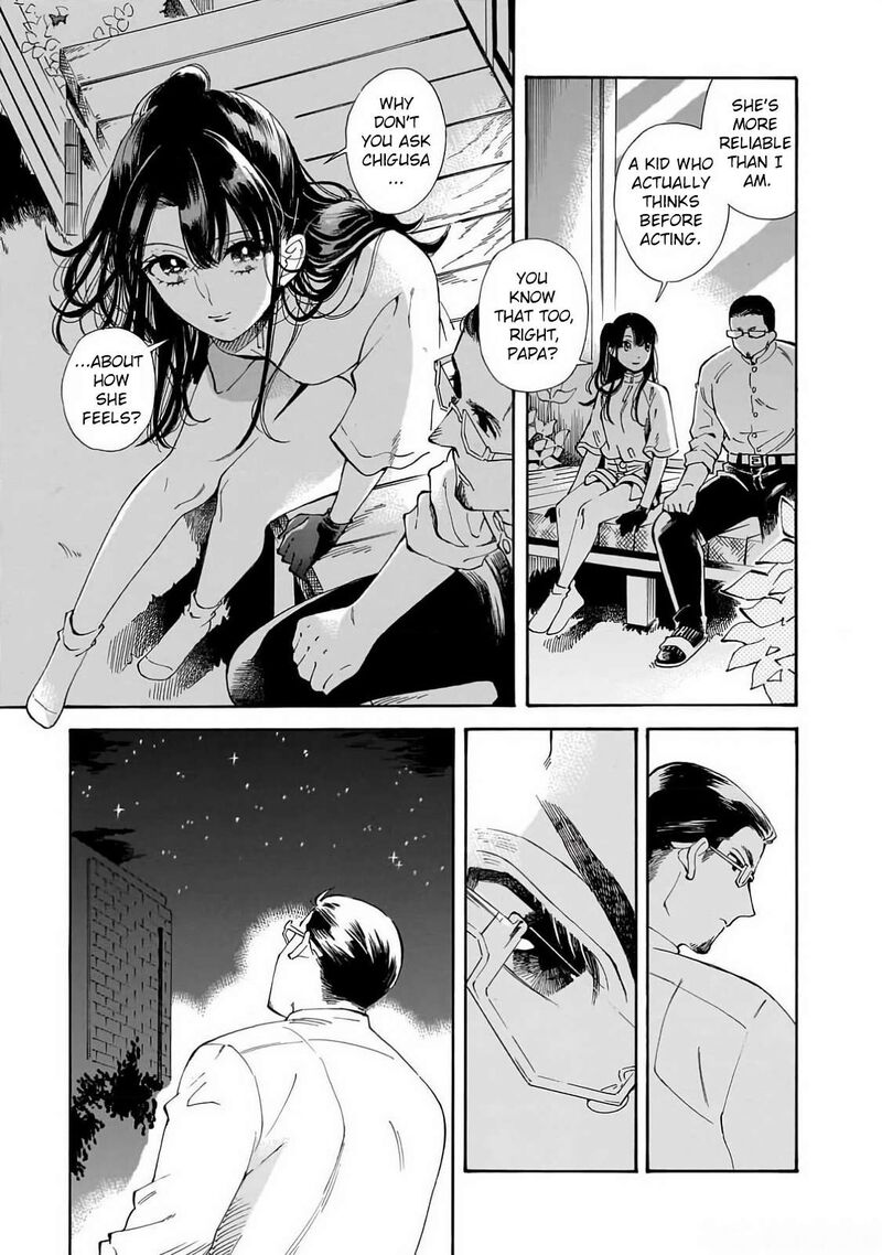 Sensei Kongetsu Dou Desu Ka 24 15