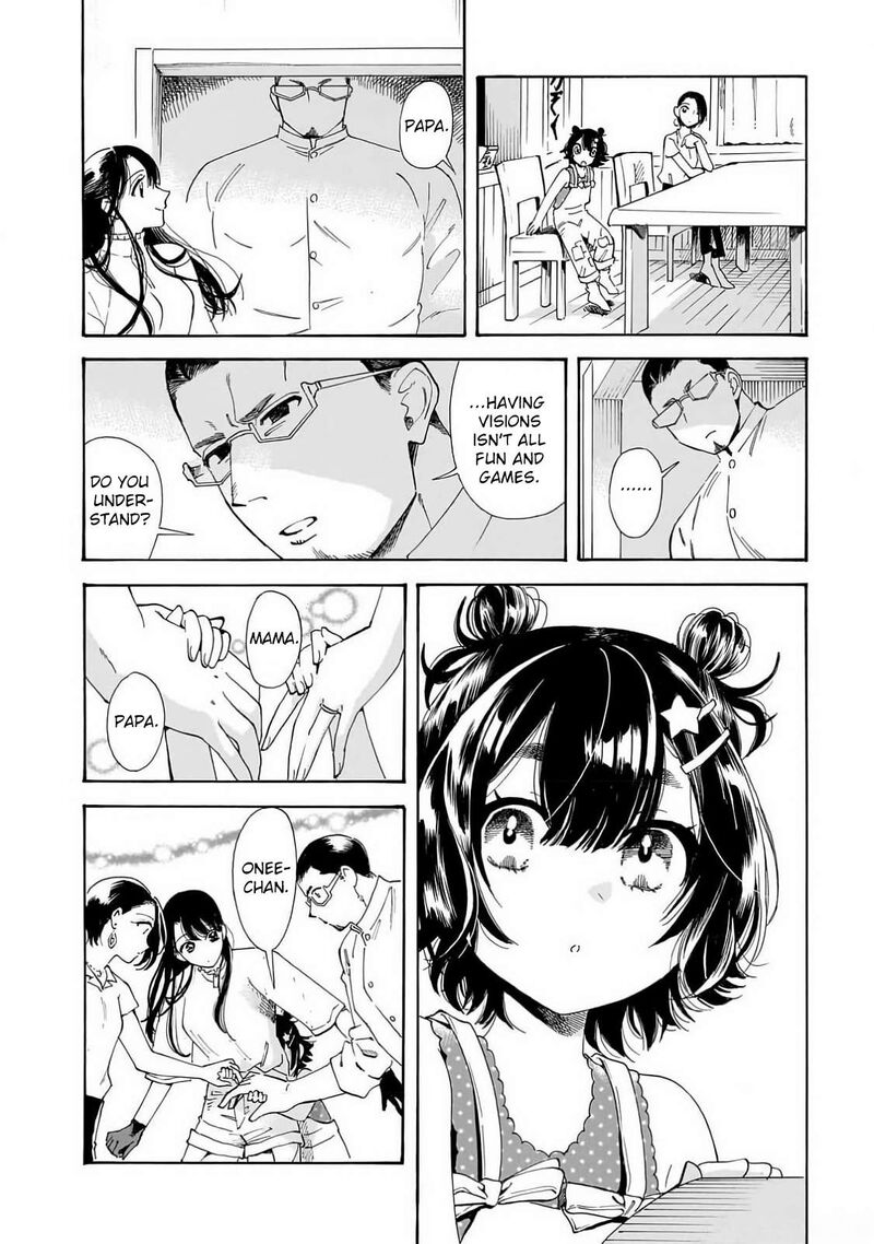 Sensei Kongetsu Dou Desu Ka 24 16