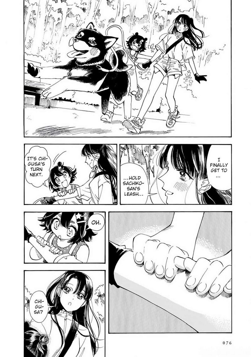 Sensei Kongetsu Dou Desu Ka 24 2