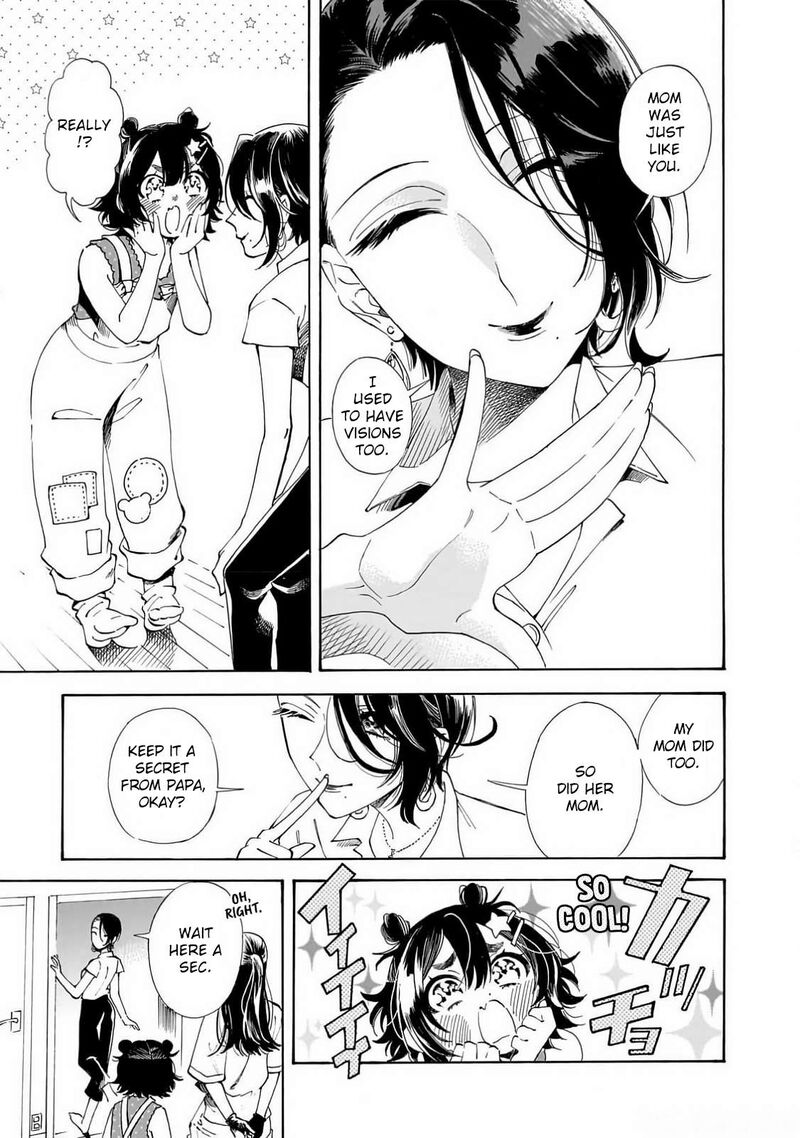 Sensei Kongetsu Dou Desu Ka 24 7