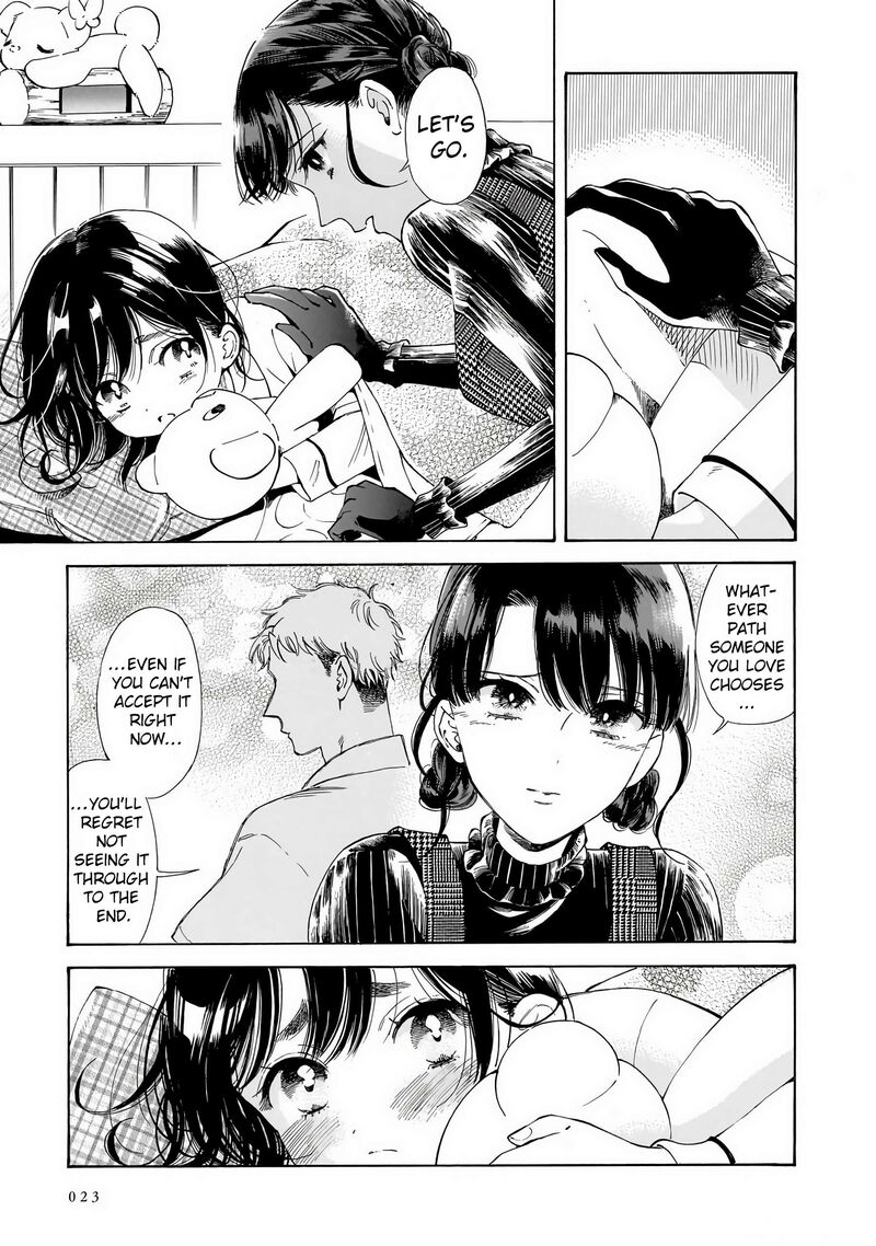 Sensei Kongetsu Dou Desu Ka 28 17