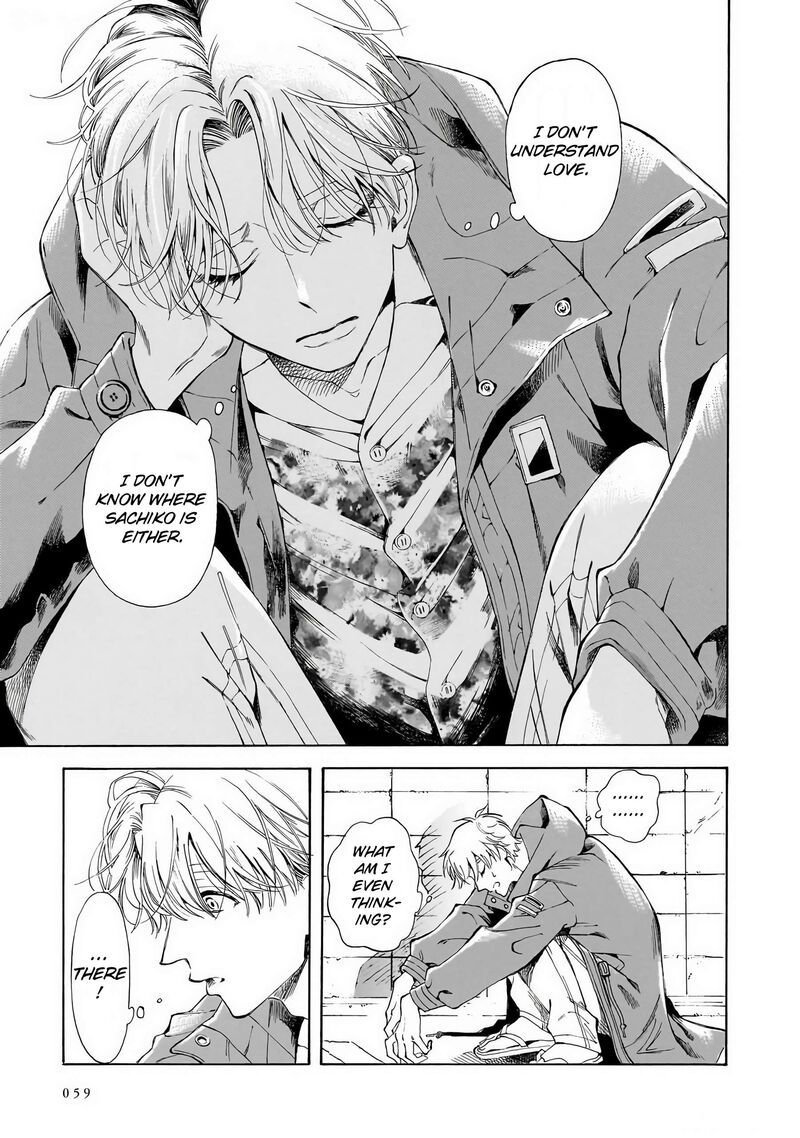 Sensei Kongetsu Dou Desu Ka 30 9
