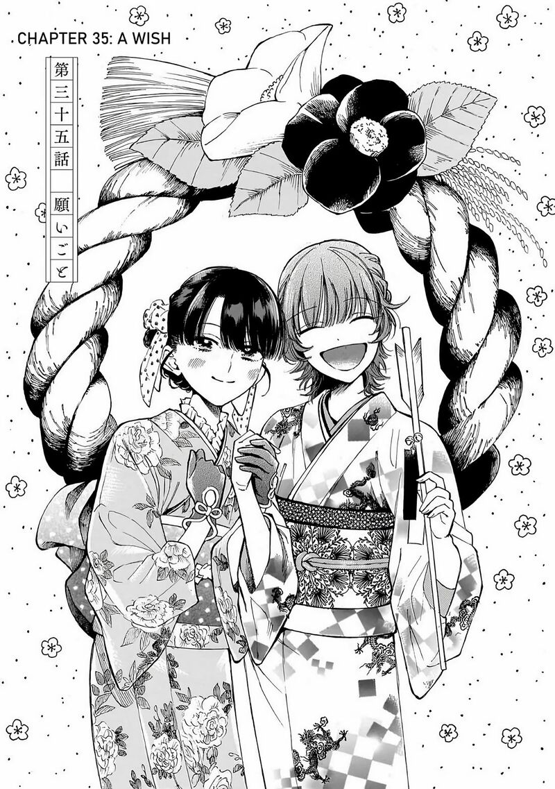 Sensei Kongetsu Dou Desu Ka 35 1