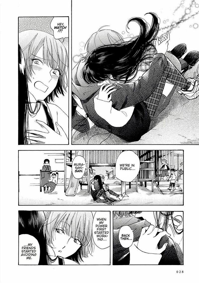Sensei Kongetsu Dou Desu Ka 35 22