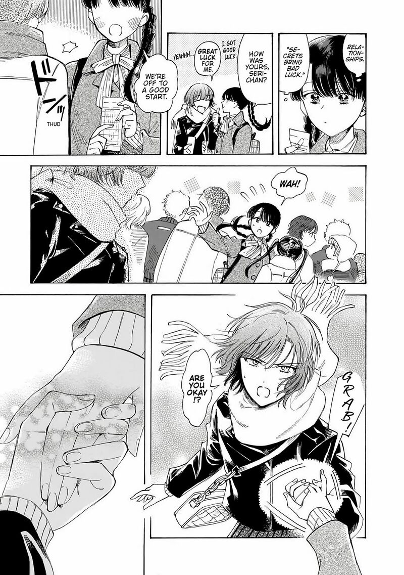 Sensei Kongetsu Dou Desu Ka 35 5