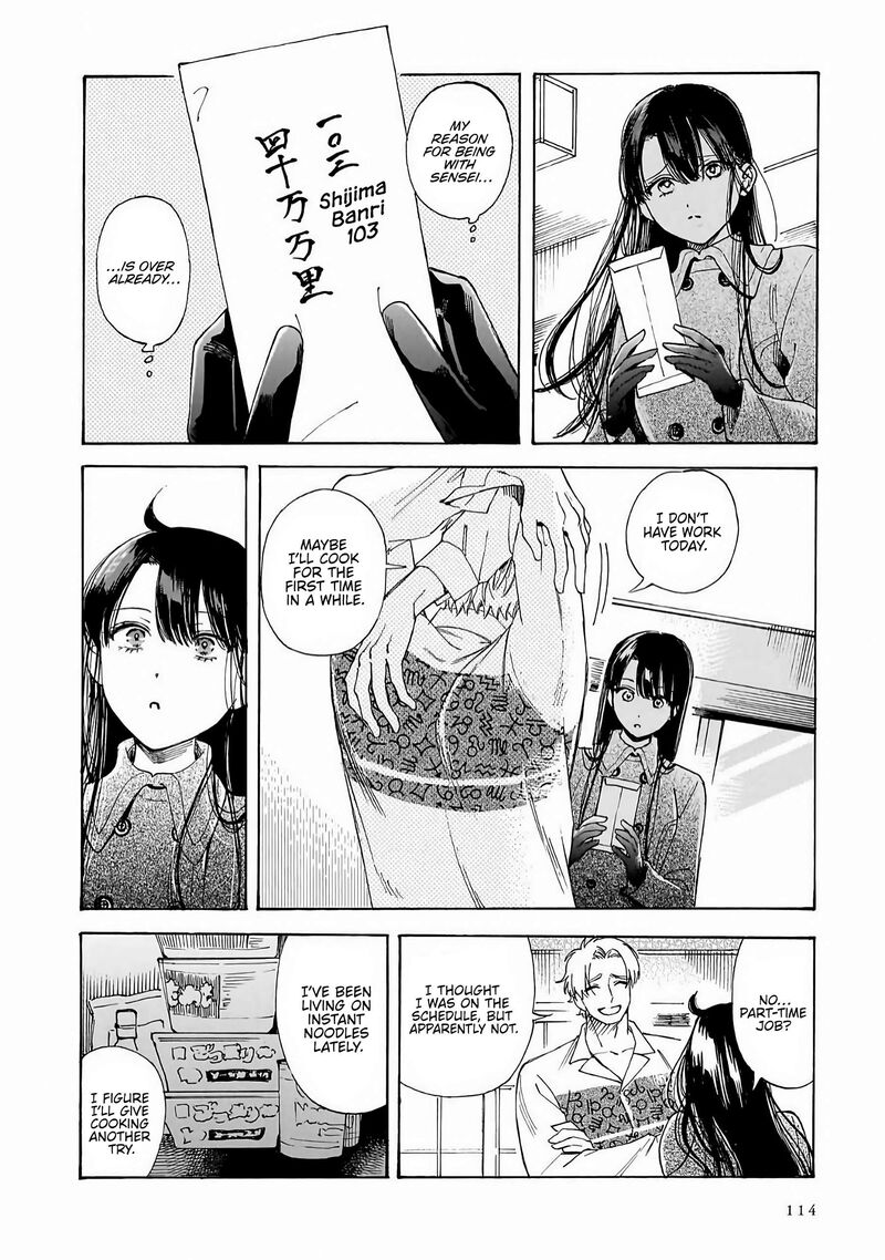 Sensei Kongetsu Dou Desu Ka 39 10