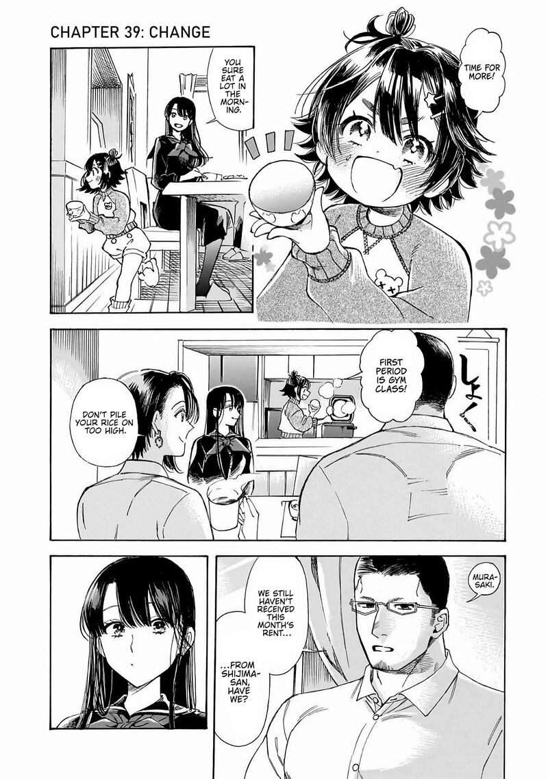 Sensei Kongetsu Dou Desu Ka 39 2