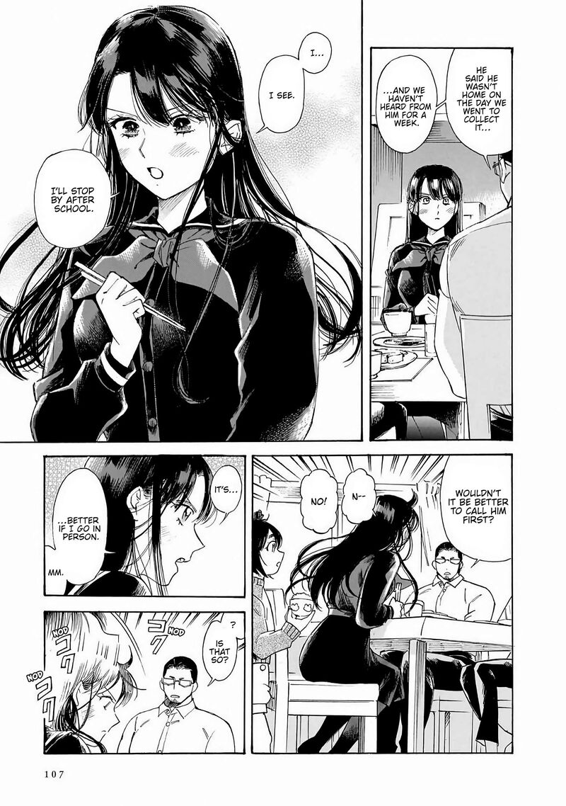 Sensei Kongetsu Dou Desu Ka 39 3