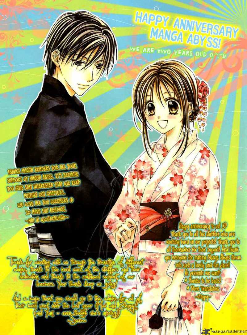 Sensei To Watashi 1 1