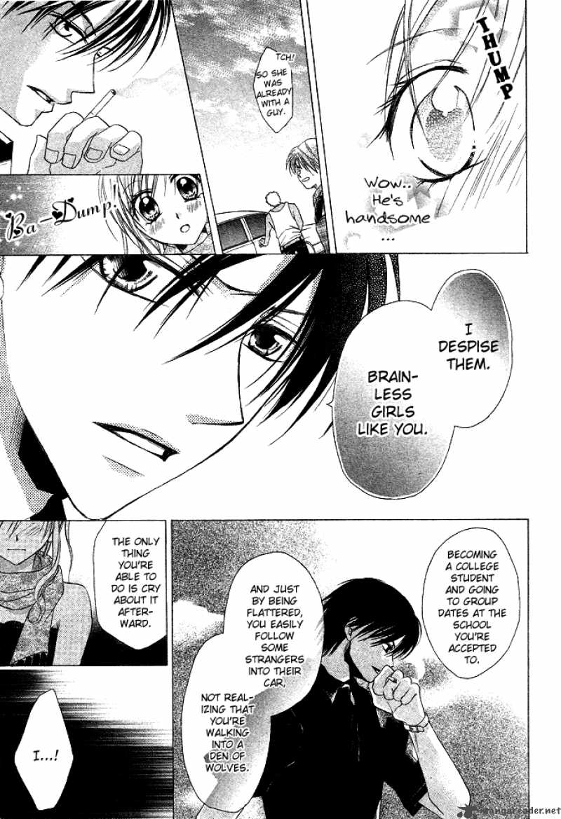 Sensei To Watashi 1 12