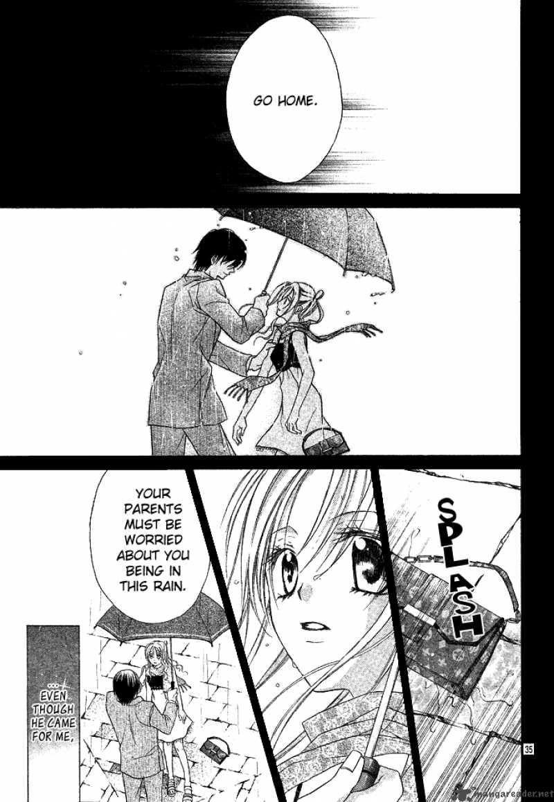 Sensei To Watashi 1 40