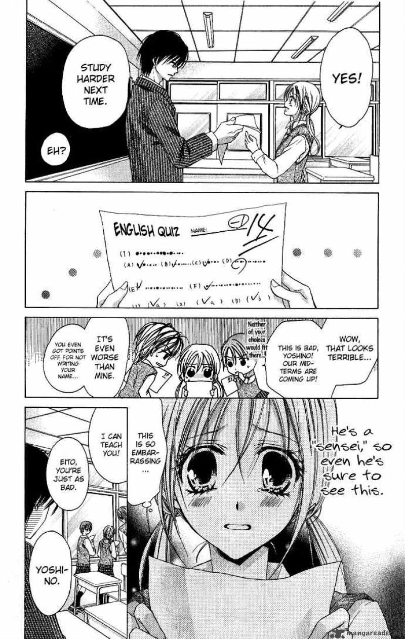 Sensei To Watashi 4 15