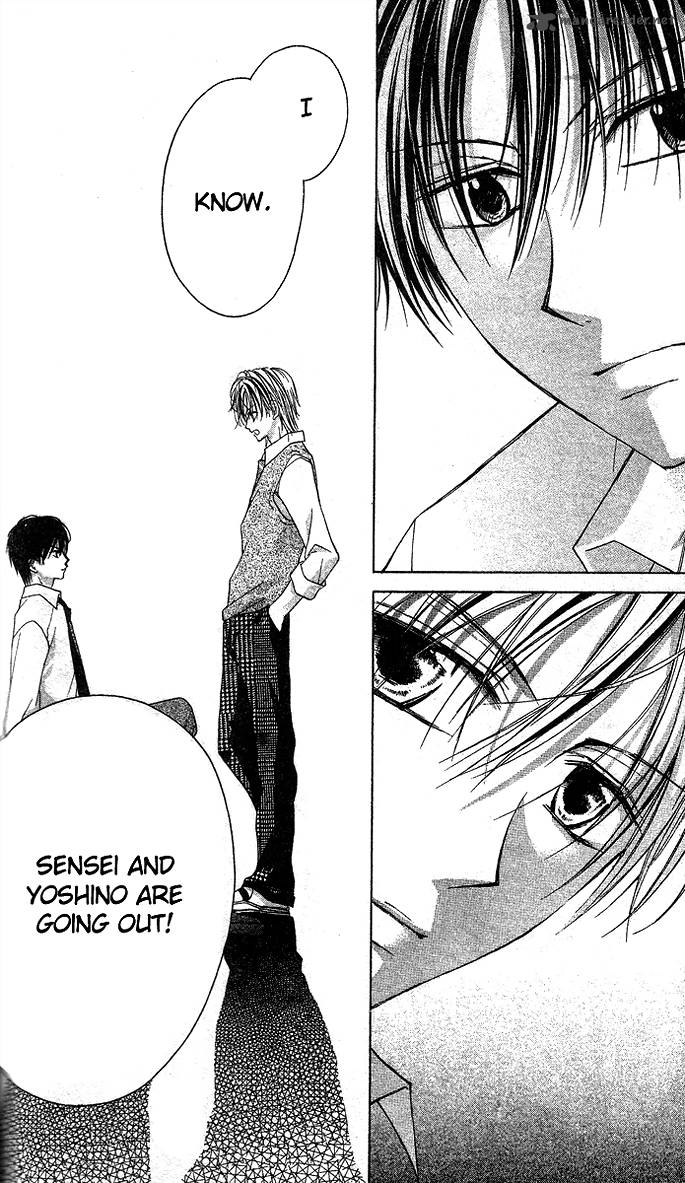 Sensei To Watashi 5 23