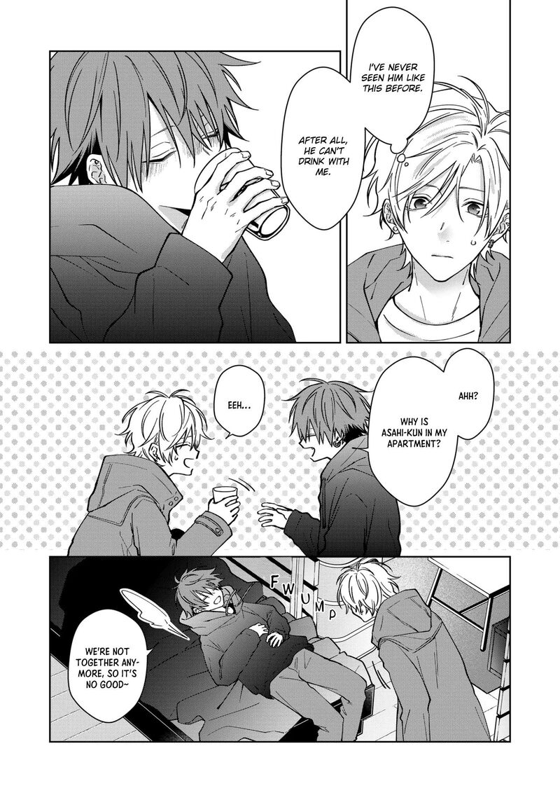 Sensitive Boy 83 10