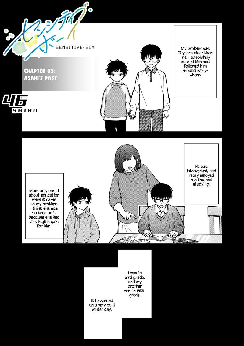 Sensitive Boy 85 1