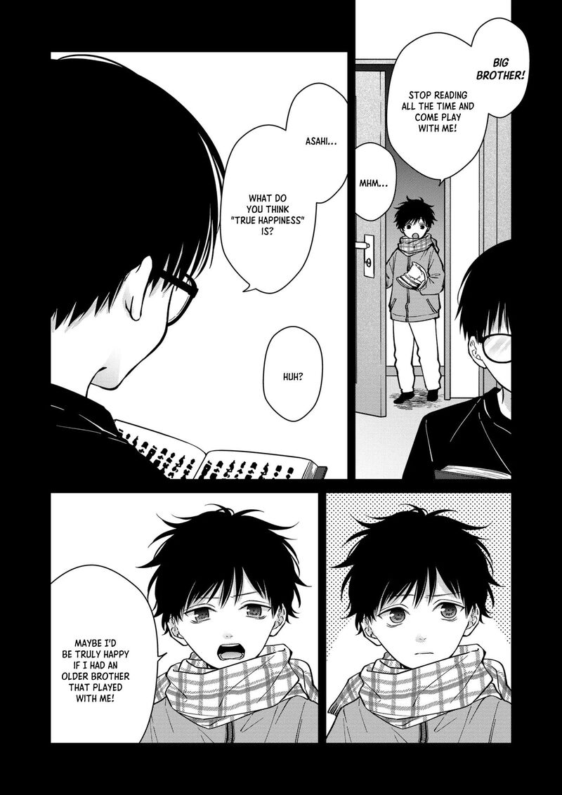 Sensitive Boy 85 2