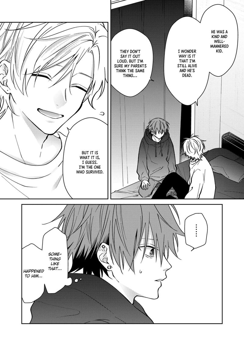 Sensitive Boy 85 6