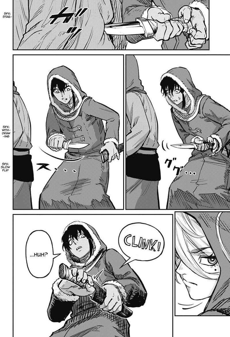 Sensou Kyoushitsu 42 14