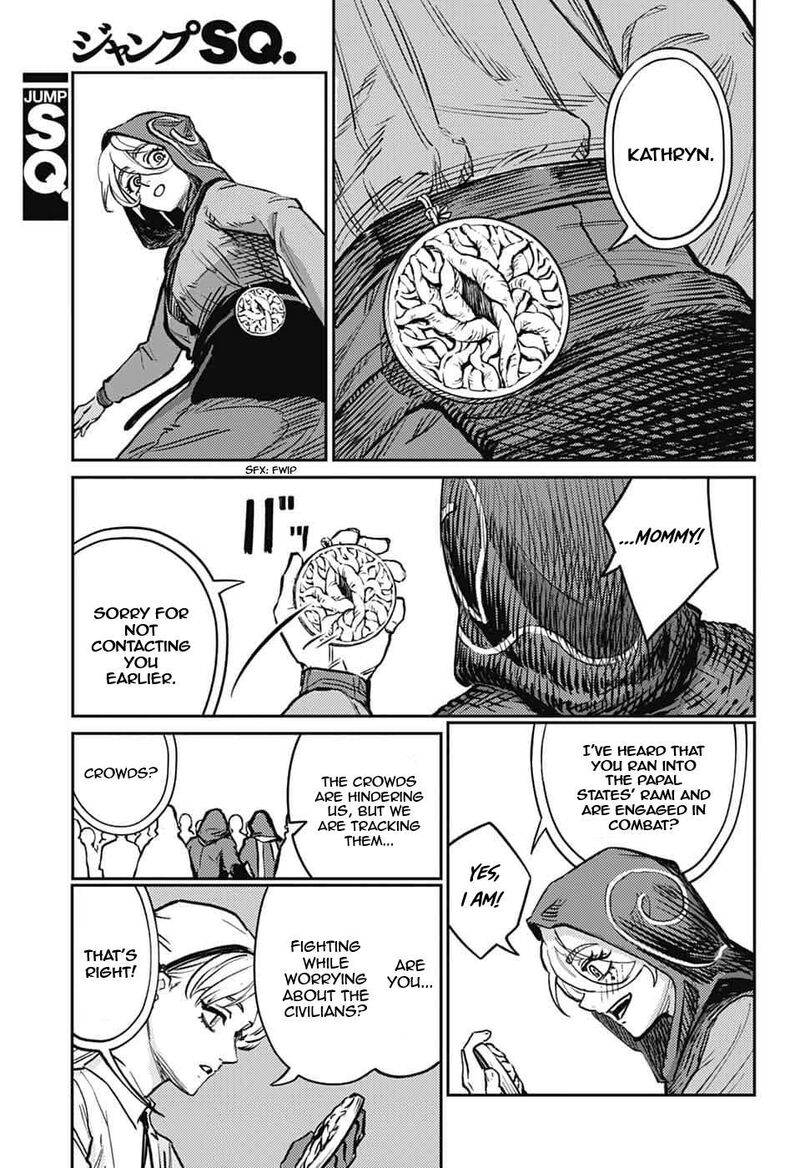 Sensou Kyoushitsu 42 19