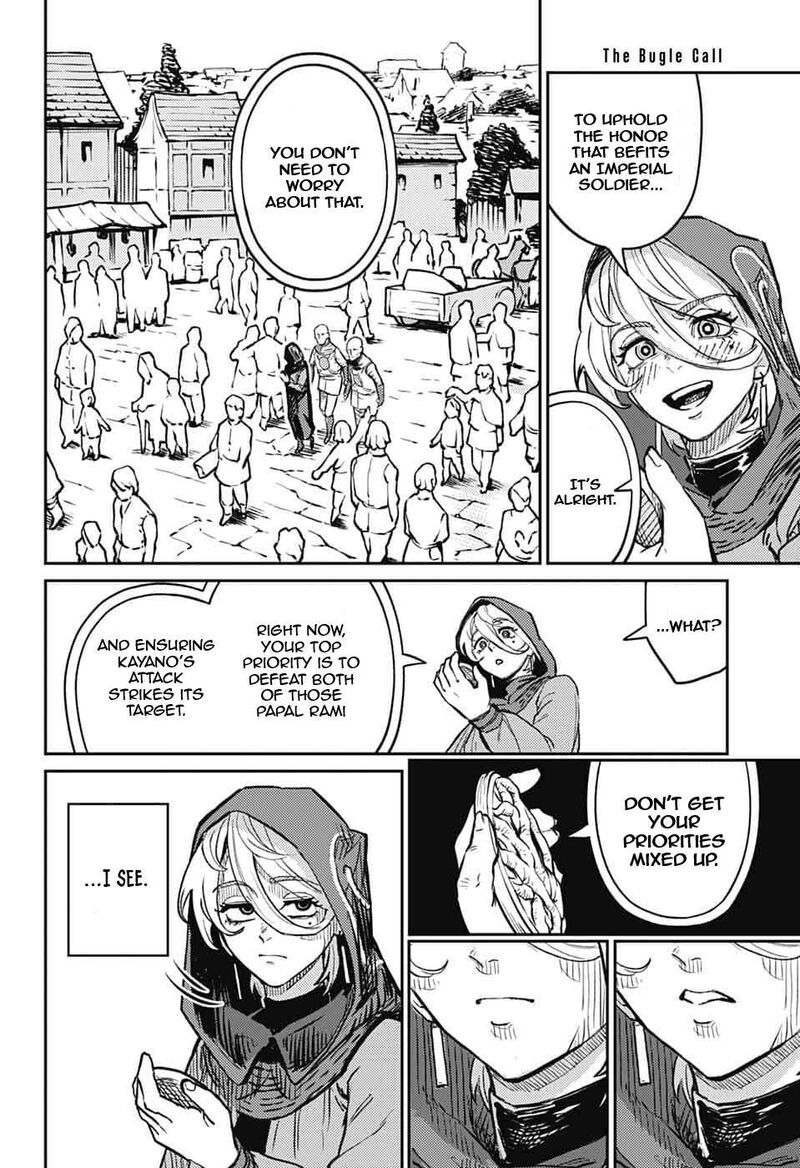 Sensou Kyoushitsu 42 20