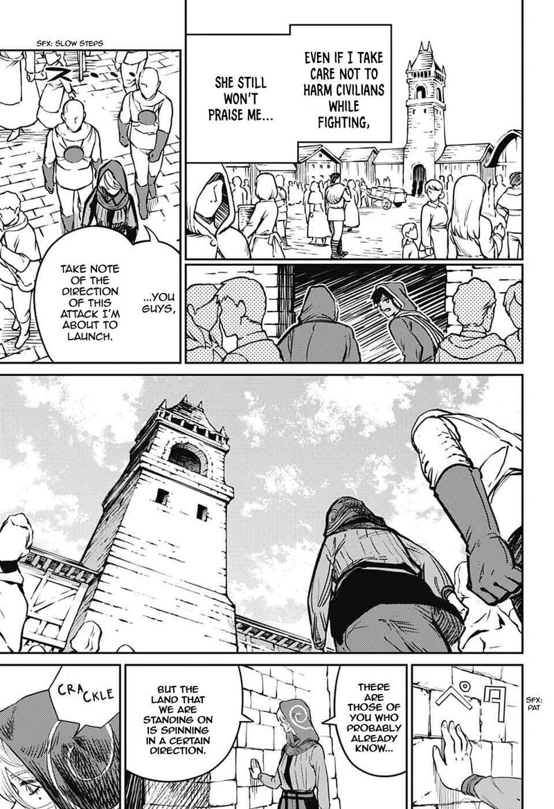 Sensou Kyoushitsu 42 21