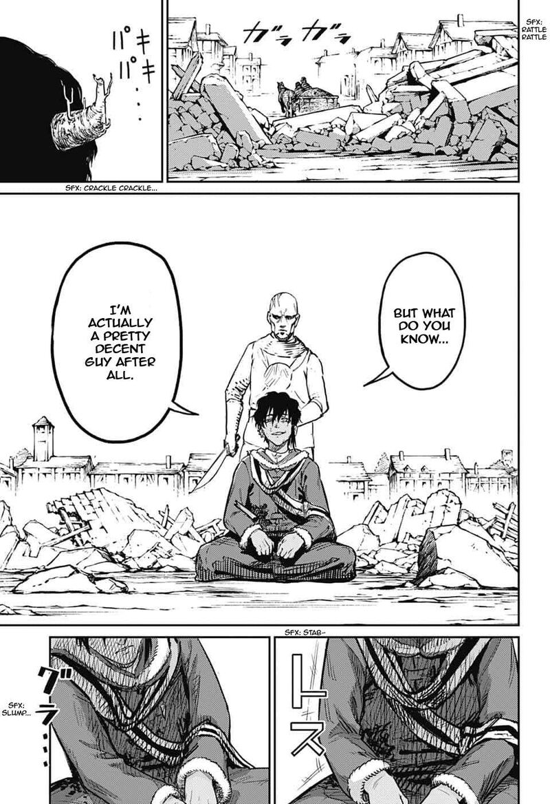 Sensou Kyoushitsu 42 32