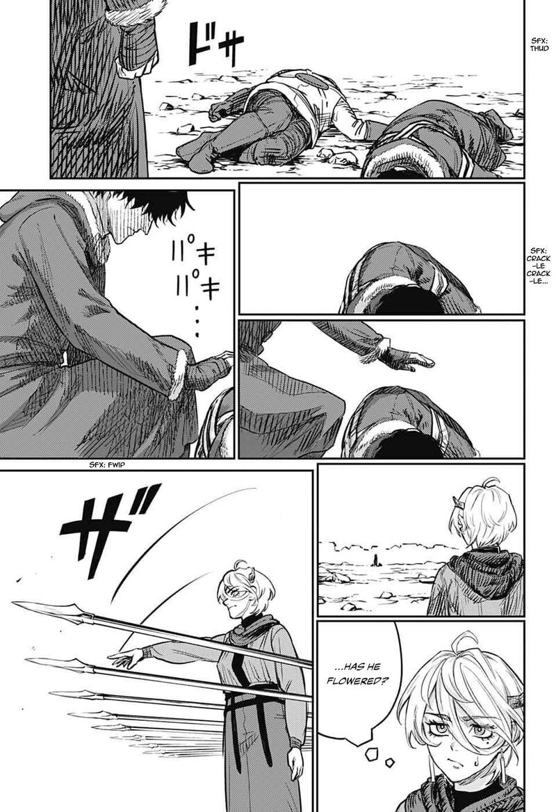 Sensou Kyoushitsu 42 36