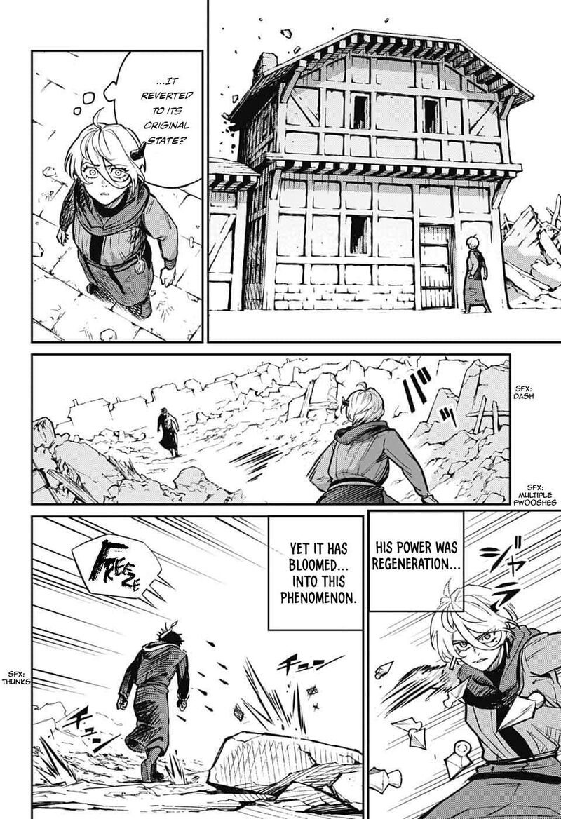 Sensou Kyoushitsu 42 41