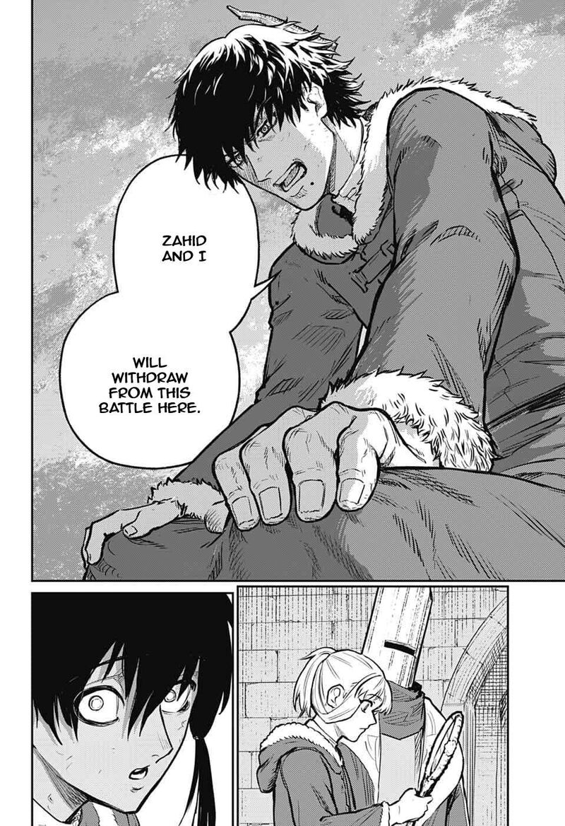 Sensou Kyoushitsu 42 47