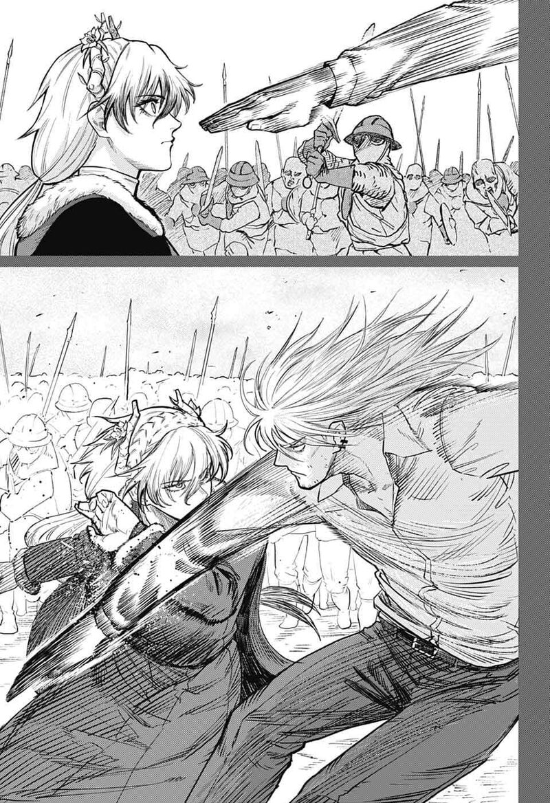 Sensou Kyoushitsu 45 17
