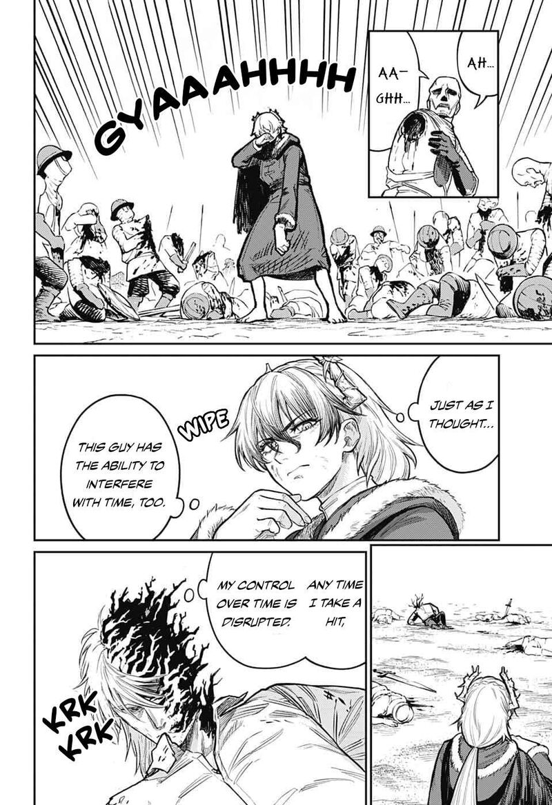 Sensou Kyoushitsu 45 21
