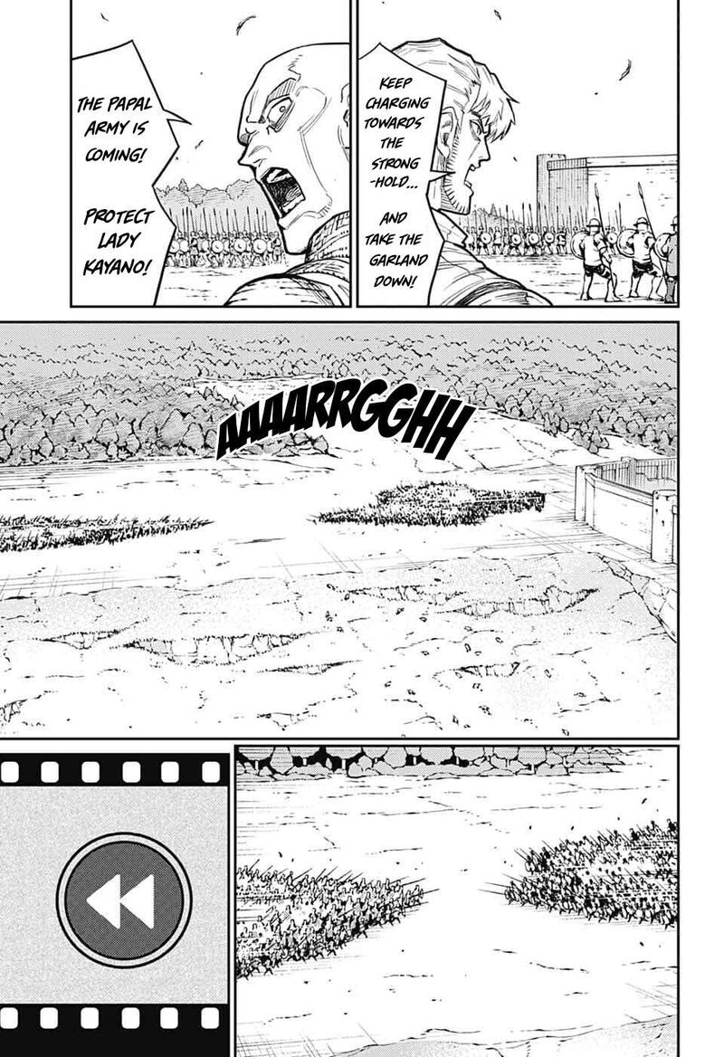 Sensou Kyoushitsu 45 39