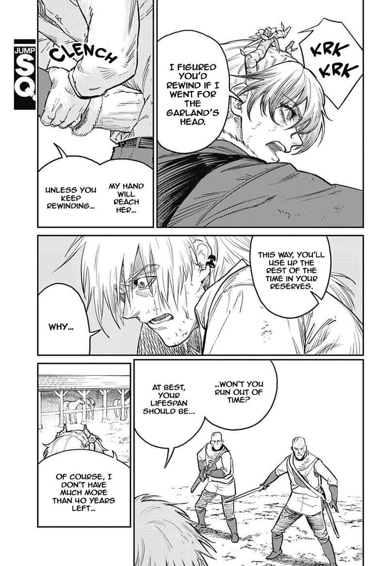 Sensou Kyoushitsu 45 57