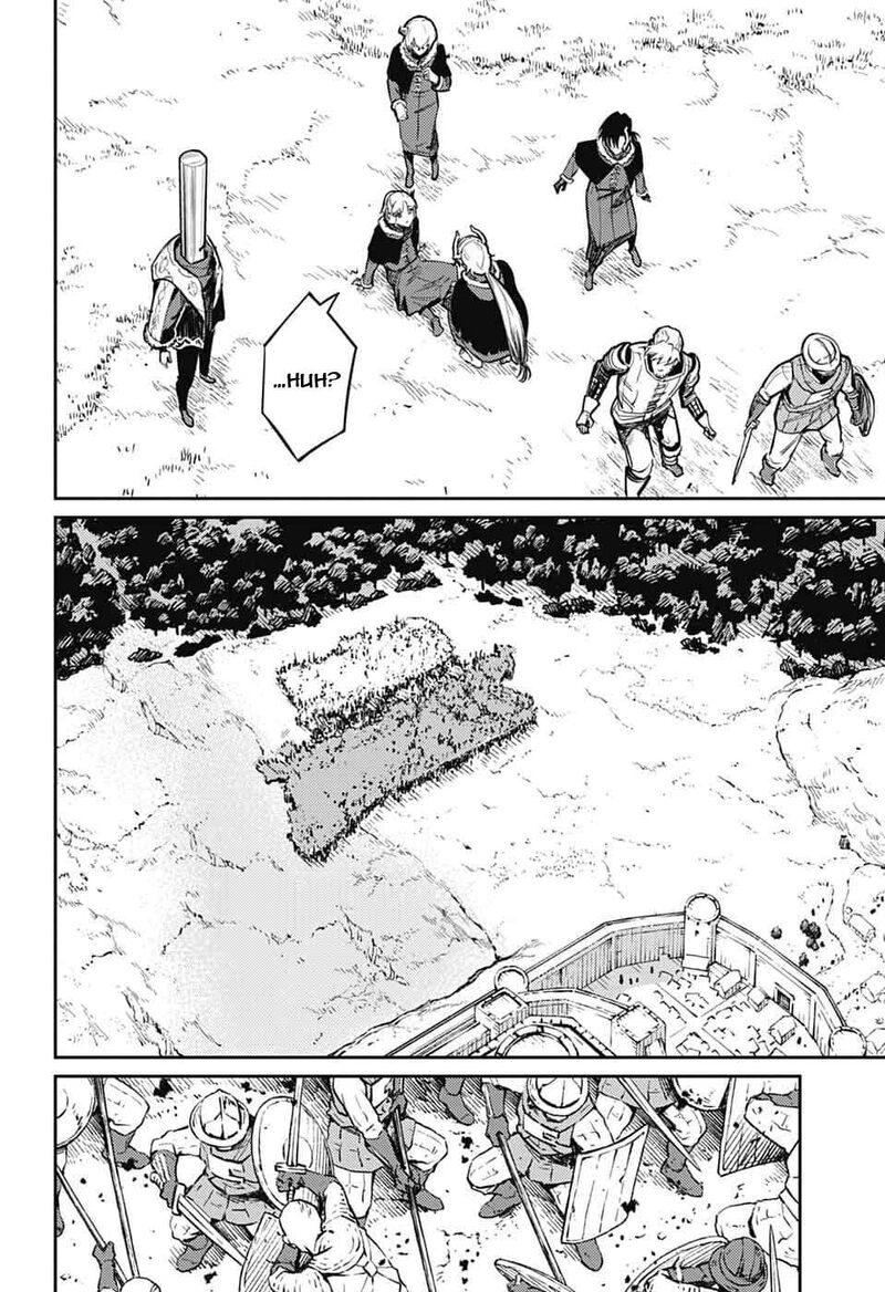 Sensou Kyoushitsu 45 8