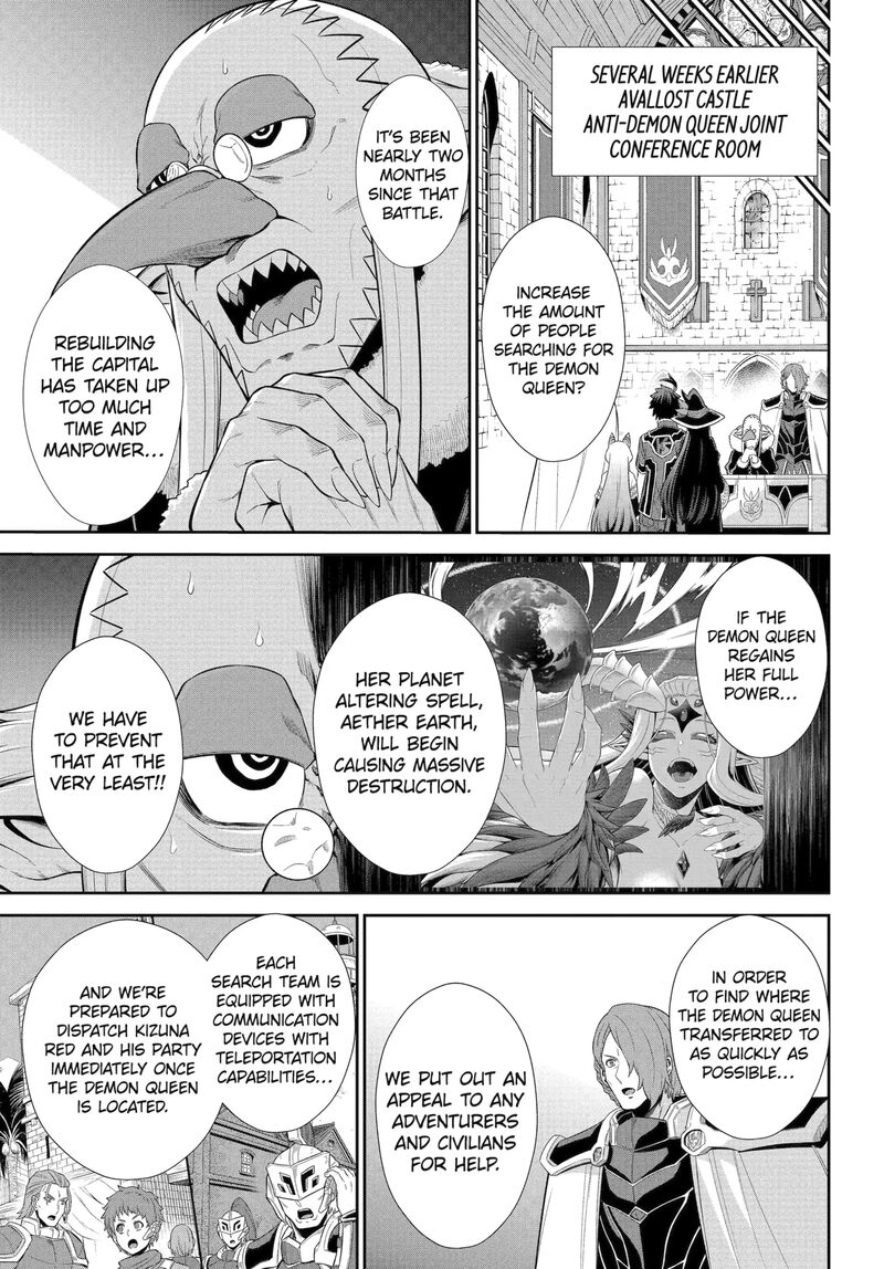 Sentai Red Isekai De Boukensha Ni Naru 49a 13