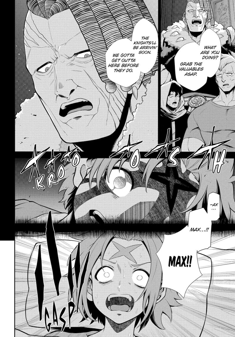 Sentai Red Isekai De Boukensha Ni Naru 49a 2