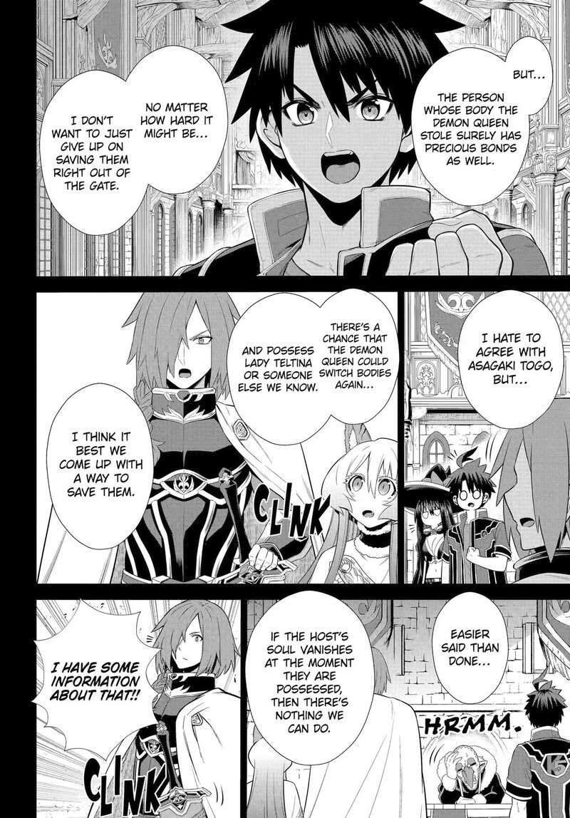 Sentai Red Isekai De Boukensha Ni Naru 50 16