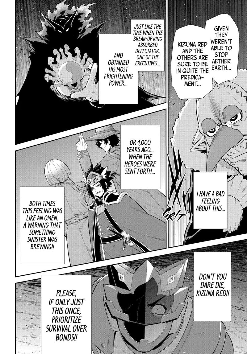 Sentai Red Isekai De Boukensha Ni Naru 50 2