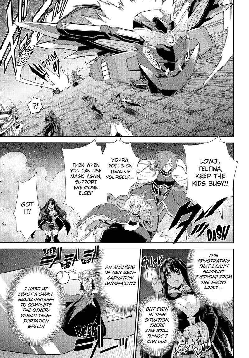 Sentai Red Isekai De Boukensha Ni Naru 50 23