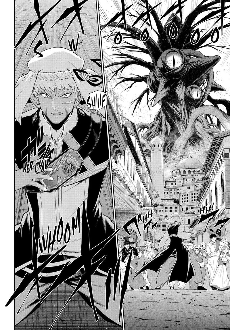 Sentai Red Isekai De Boukensha Ni Naru 52 19